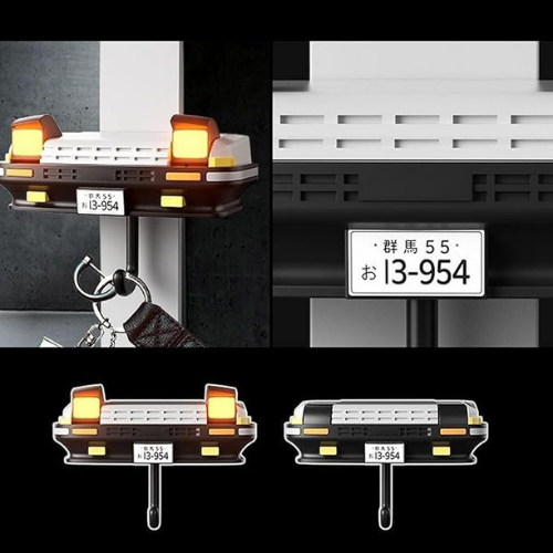 Portallaves de Pared Coche JDM con Luz AE86